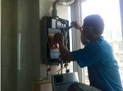 遂宁市年代热水器上门维修案例